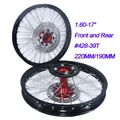 Cerchi in lega di alluminio anteriori e posteriori da 1.60-17 pollici mozzo CNC #428 piastra disco freno pignone 220MM/190MM