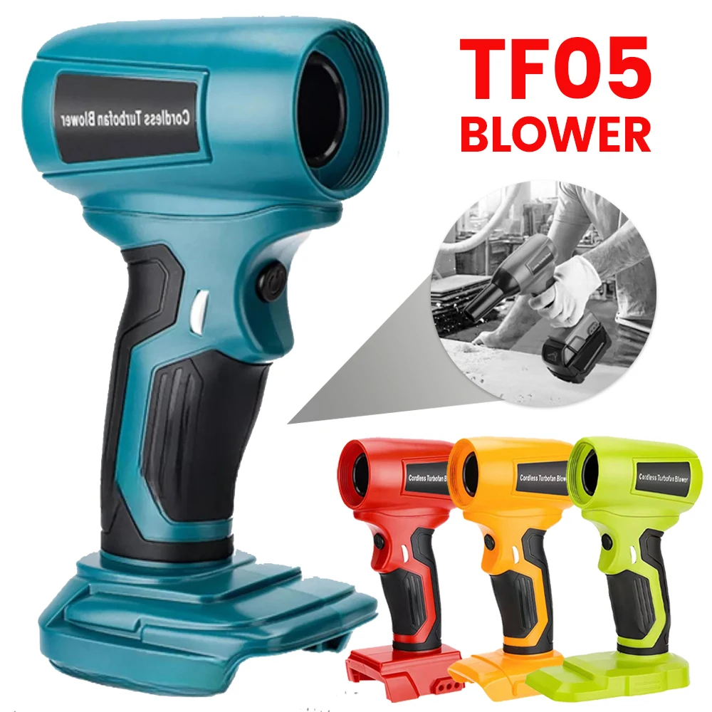 Mini ventilatore a getto portatile violento Turbo ventilatore per Makita/Dewalt/Milwaukee/Bosch/Ryobi 18V 20V batteria agli ioni di litio ventilatore portatile wireless