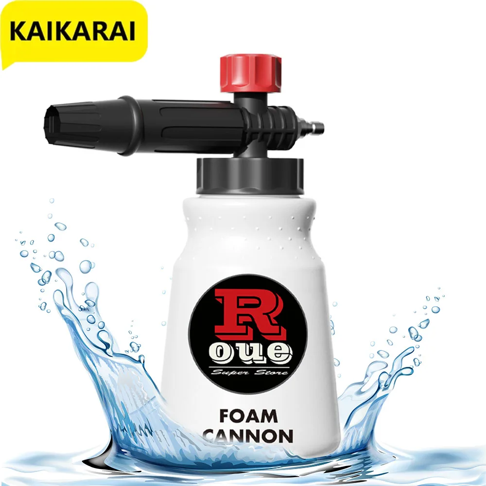 Hochdruck reiniger verstellbare Schaum kanone Auto waschanlage Schnees chaum lanze Hochdrucks eifen schäumer Schaum generator Autos chaum reinigungs spray Image
