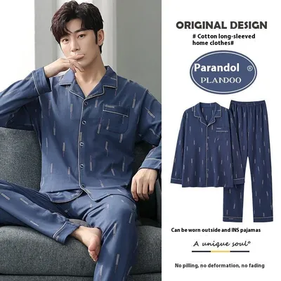 Frühling und Herbst Neue männer Pyjamas Homewear Anzug Lange Ärmeln Lose Große Größe Jugend Casual Unterwäsche Pyjamas Homewear anzug Image