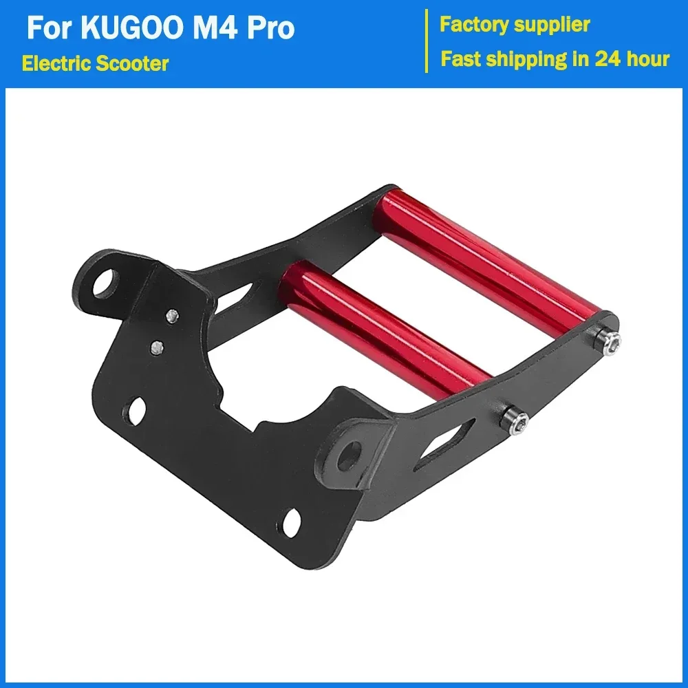 Hinten Fuß Flügel Halterung Unterstützung Aluminium Legierung für KUGOO M4 Pro Elektrische Roller Griff Bar Fuß Schritt Pedal Rahmen Roller Teile Image