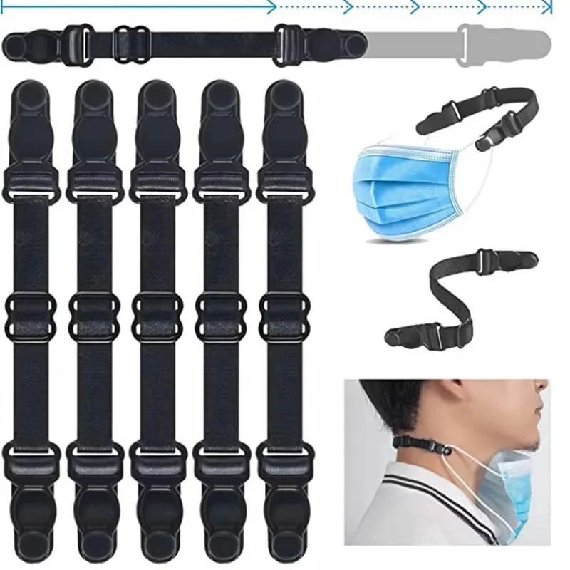 5PC Adjustable Mask Extension Bandage Mask Hook Ear Rope Unisex Mask Extension Belt Relieves Ear Pain Prevention Mask Lanyard