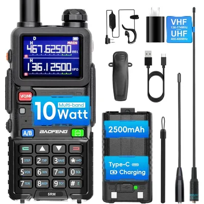 BAOFENG 5RM 10W Ham Radio Long Range UV5RM GMRS Radio Handheld Two Way Radio NOAA Weather Receiver