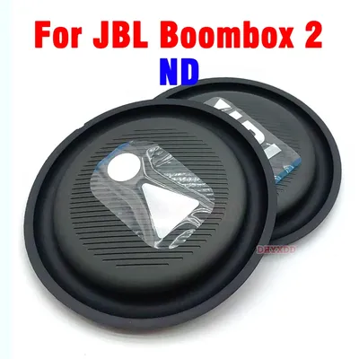 Boomboxes