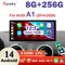Carplay 12.5 