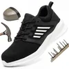 Mode neue Männer Schuhe klobige Turnschuhe Mesh atmungsaktive Sommer Mode Plattform leichte Männer Freizeit schuhe weiß große Größe 36-46