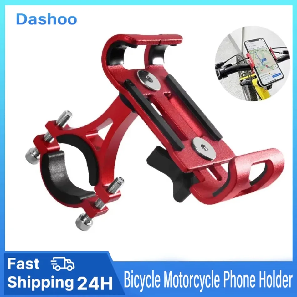 Supporto per telefono regolabile in alluminio per bici, moto, ciclismo, rotazione a 360 gradi, supporto per telefono, supporto per manubrio per telefono cellulare universale per bicicletta