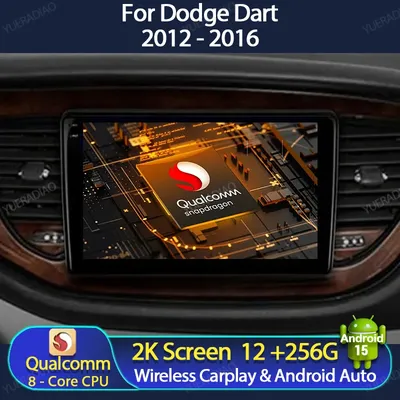 Android 15 Car Radio For Dodge Dart 2012 - 2016 BT Head Unit 4G WIFI Qualcomm GPS NAVI 2DIN