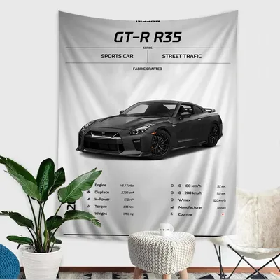 Tapestries