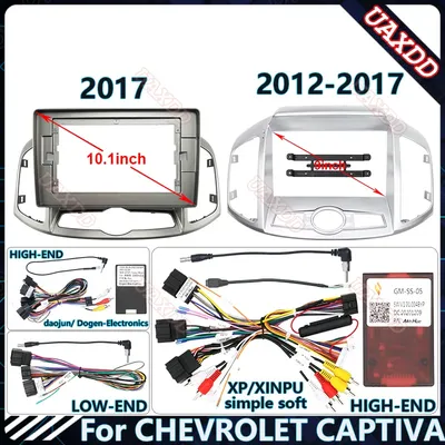 For CHEVROLET 2012-2017 CAPTIVA 9-10INC Radio Android stereo Harness screens accessories navigation