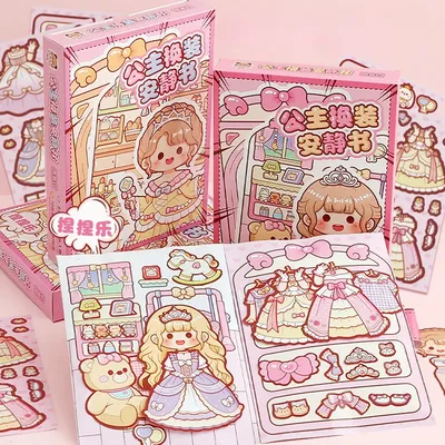 Princess Telado Dress-up Quiet Book Handmade Diy Girl Children Dress-up Scene Sticker Book Pinch Music Stickers