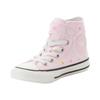 Sneaker CONVERSE "CHUCK TAYLOR ALL STAR 1V", Gr. 33, sugar berry, vintage weiß, Textil, sportlich, Schuhe