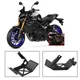 Copertura di protezione del motore per Yamaha MT-09 SP Tracer 9 GT 2021 2022 2023 2024 2025 Protezione inferiore Copertura del motore Cowlin MT09