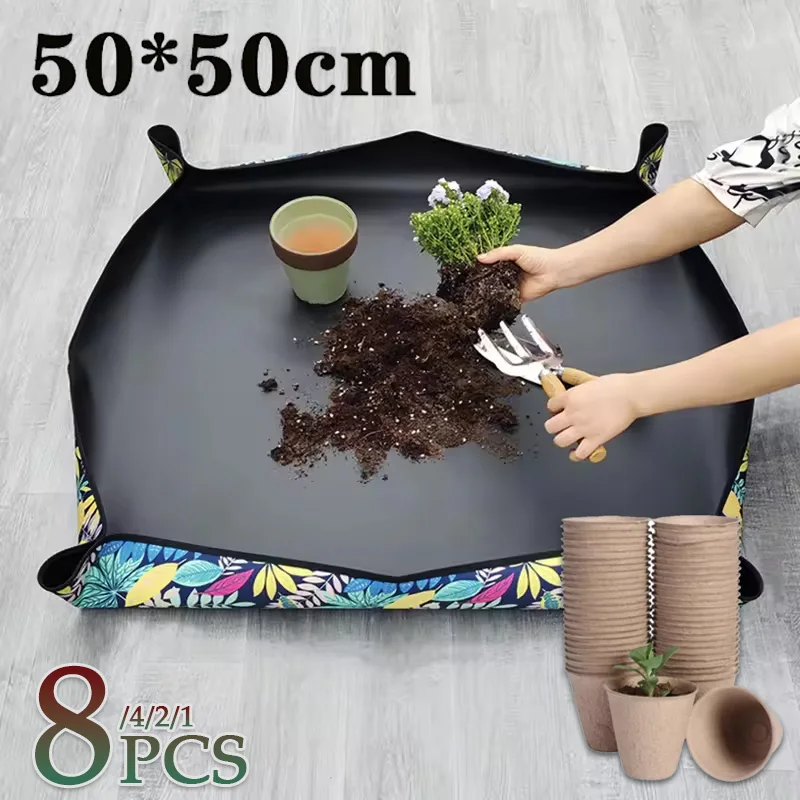 1-8PCS 50cm Pflanz Matte Oxford Tuch Faltbare Wasserdichte Gartenarbeit Blumentöpfe Umpflanzung Matten Zellstoff sämling Tasse Image