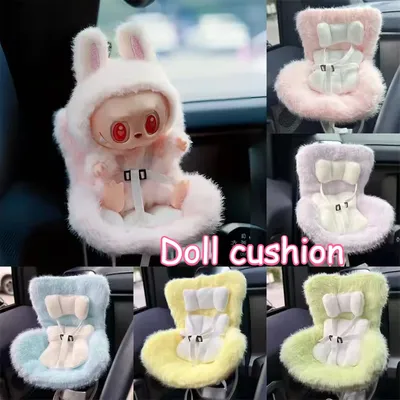 Car+Seat+Accessories