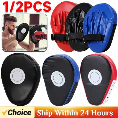 Curved Boxing Pad Muay Thai Hand Target PU Leather Sanda Kickboxing Training Thickened
