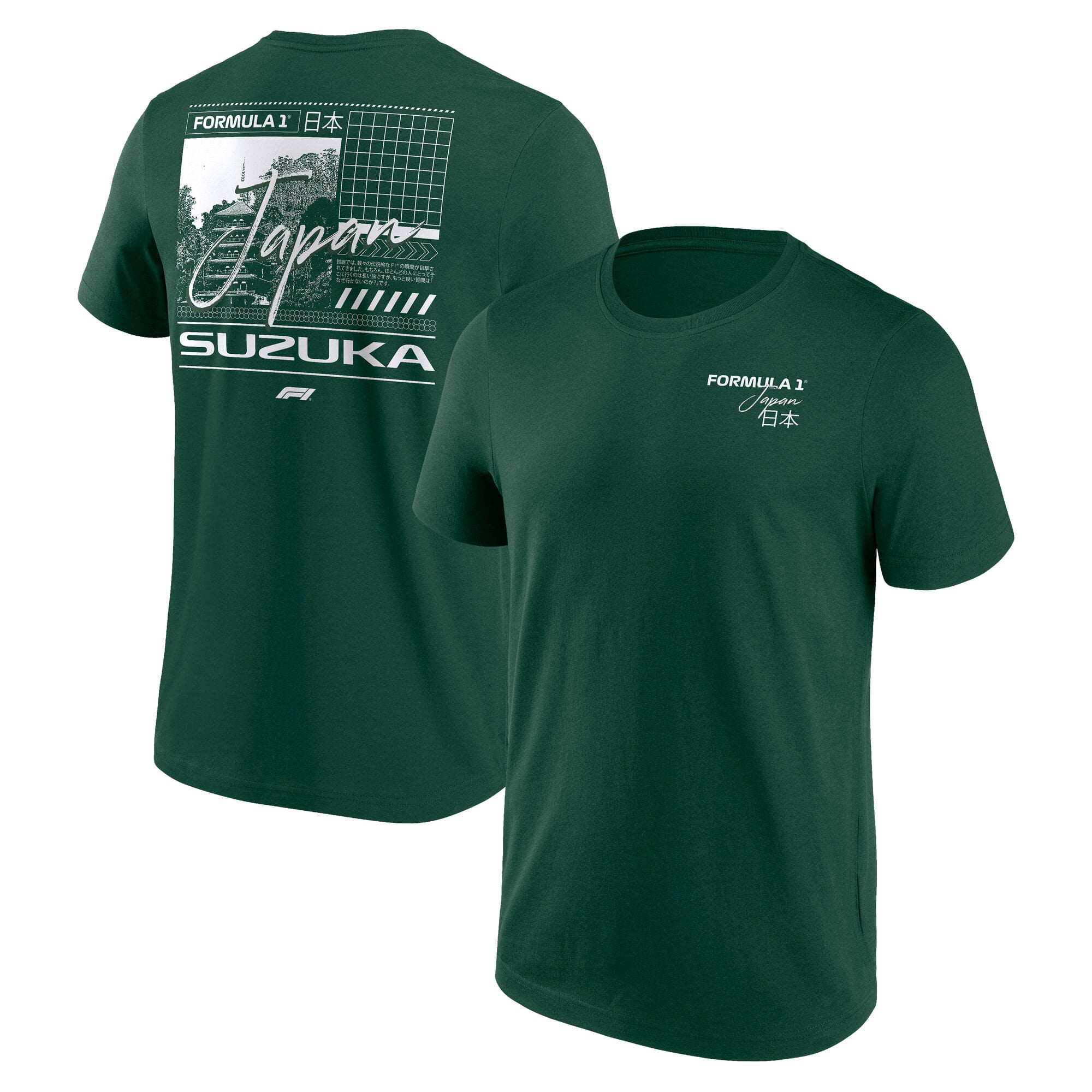 T-shirt graphique Formule 1 Japon - Vert foncé - Homme Taille: S