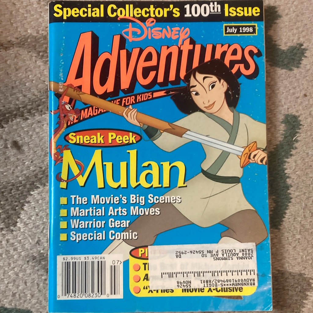 Disney Other | Vintage Disney Adventures Magazine - Mulan Special Issue | Color: Blue/Yellow | Size: Os