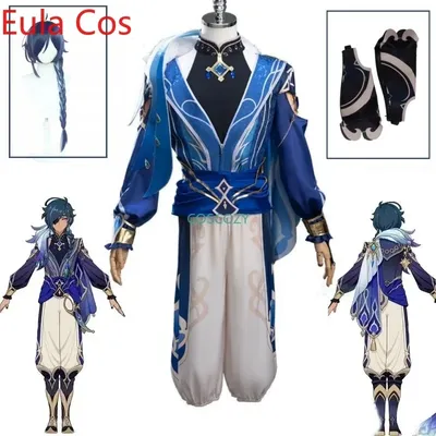 Genshin Impact Kaeya Cosplay Kostüm Perücke neue Haut Segelwind Schatten Kleidung Kaeya Uniformen Image