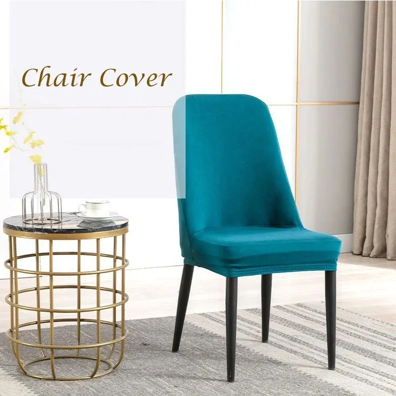 1-teiliger, einfarbiger, gebogener Stuhlbezug, halbrunder, elastischer Sommer-Stuhlbezug, Stuhlkissen-Set, Rückenlehne, Stuhlbezug für Zuhause Image