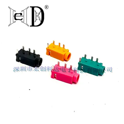 5PCS DIP PJ320A 3.5MM Headphone Audio Socket PJ-320A PJ320 PJ-320 4 pins Audio interface