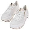 Sneaker ARA "SAPPORO", Damen, Gr. 4,5 (37,5), weiß (weiß, platinfarben), Glattleder, metallic, sportlich, Schuhe, Freizeitschuh, Komfortschuh, Reha Schuh in H-Weite (= sehr weit)