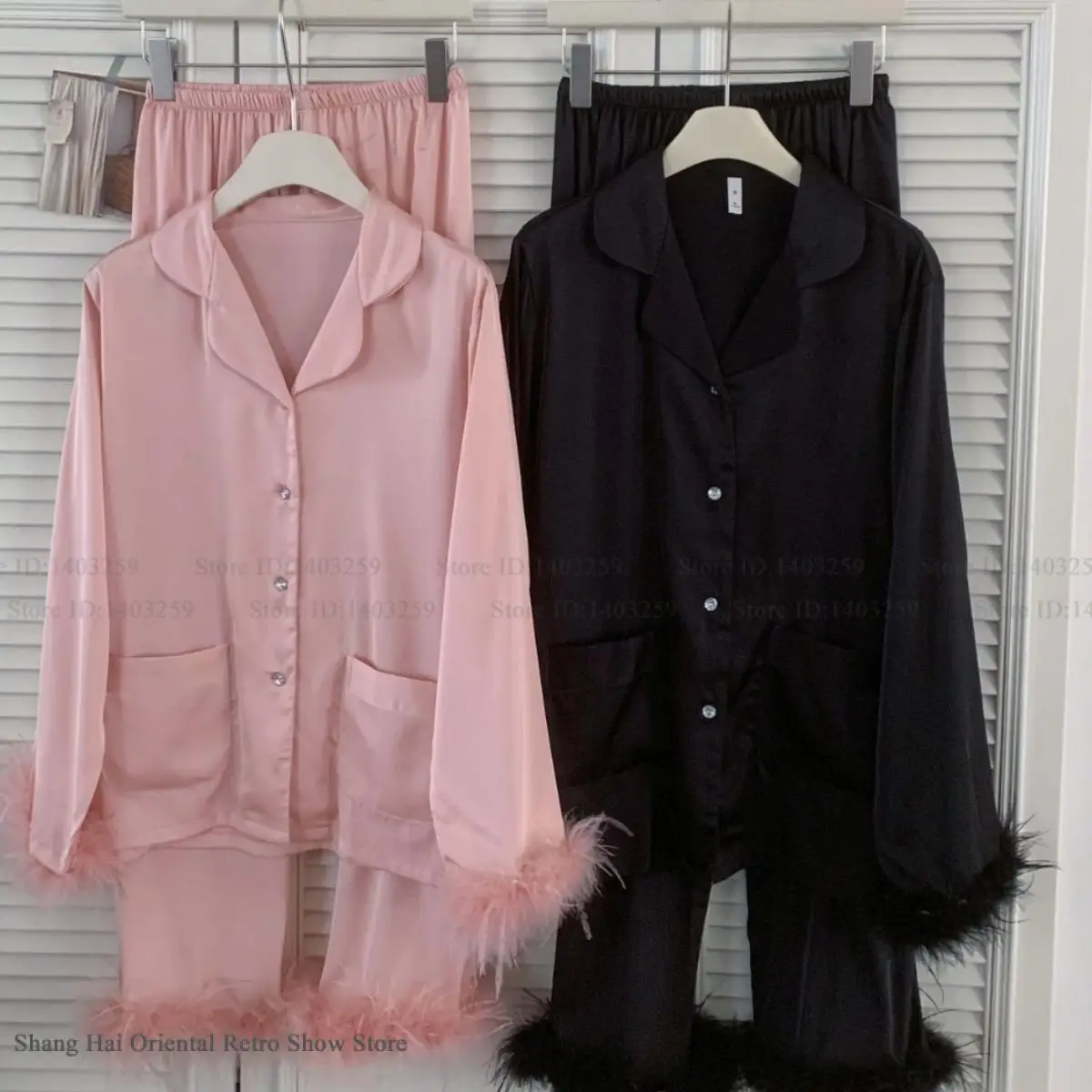 Frauen Feder Pyjamas 2PCS Nachtwäsche Set Elegante Eis Seide Satin Nachtwäsche Hosen Pijamas Anzug Loungewear Lose Homewear Image