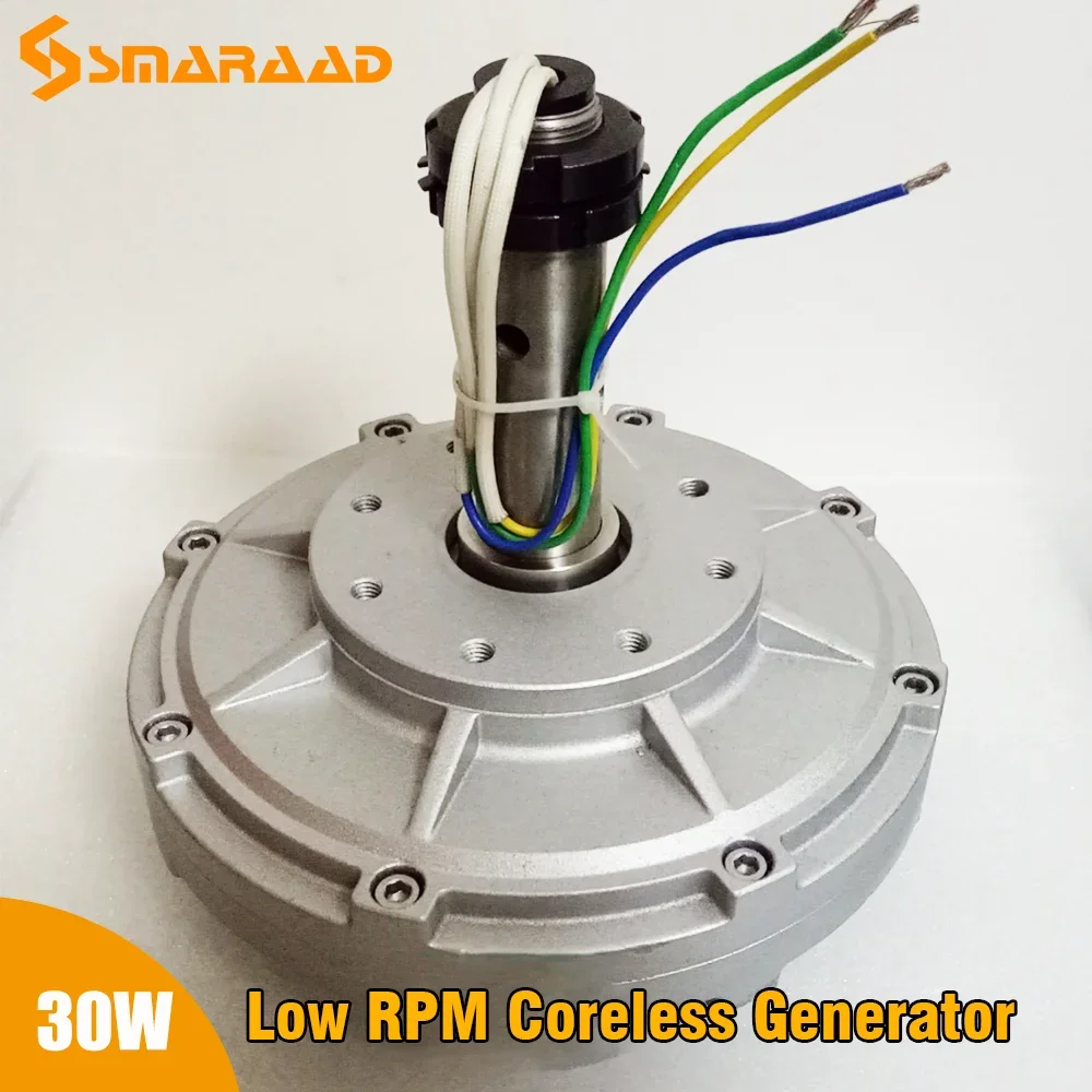 Hocheffizienter, niedriger Geschwindigkeit, 30 W, 12 V, 200 U/min, kernloser Permanentmagnet-Generator, Generatormotor, Verwendung für Windkraftanlagen, Wasserturbinen Image