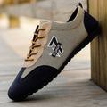 sneakers da uomo beige e blu navy con lacci – scarpe sportive in nylon traspirante per stili di vita attivi e uso quotidiano