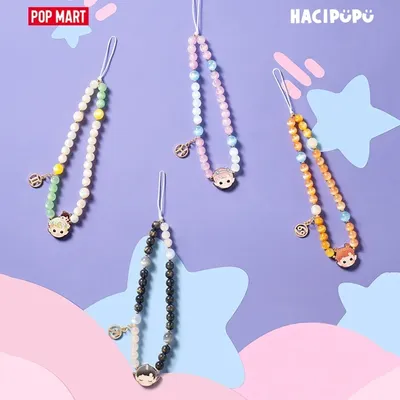 Pop Mart Hacipupu The Constellation Series Blind Box Guess Bag Mystery Box Toys Cute Anime Figure