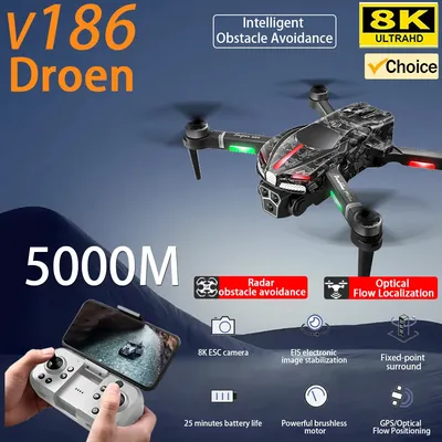 2024 New V186 8K Three Camera Drone FPV Wide Angle Optical Flow Light Four Axis Aircraft Camo