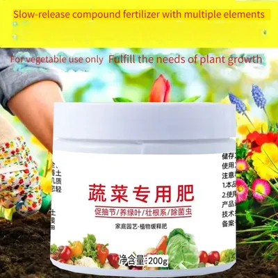 Soil activation Potassium baoate loosens soil water soluble fertilizer flower fertilizer