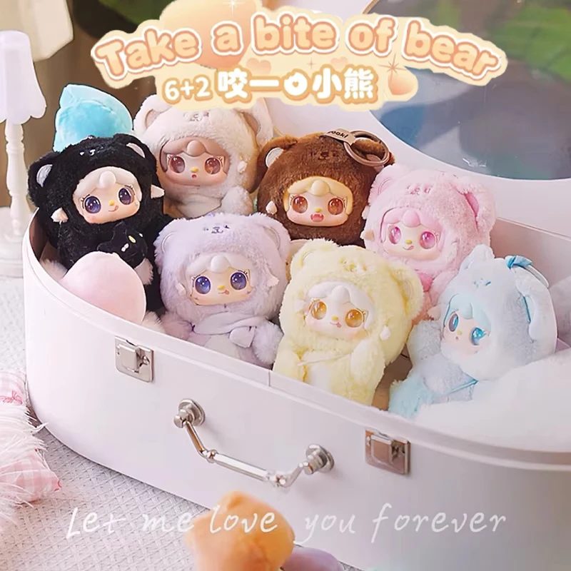 Yooki V4 Take A Bite Of Bear Series Blind Box Vinyl Plush Toys Keychain Backpack Pendant Decoration Doll Mystery Box Kids Gifts