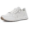 Sneaker ARA "OSAKA", Damen, Gr. 8,5 (42,5), silber (sanftes weiß, silberfarben), Glattleder, metallic, sportlich, Schuhe, mit Reißverschluss, H-Weite, Freizeitschuh, Halbschuh, Schnürschuh