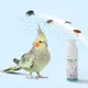 Bird insect repellent 100ml parrot supplies in addition to feather lice mites sterilization in vitro insect spray starling thrus