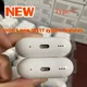 NUOVO ANC USB-C Tipo Cavo Pro 2 Auricolari Bluetooth senza fili Cancellazione attiva del rumore