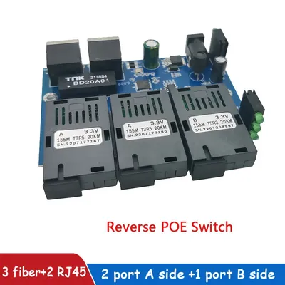 10/100M Reverse POE Switch output 12V supply for epon and gpon 3 port power supply RPOE 12V~24V IN