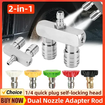 2-in-1 High Pressure Cleaning Machine Double Head Dual Pressure Washer Nozzle 1/4 Self-Locking