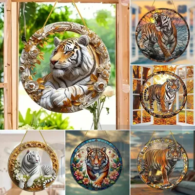 Fierce White Tiger Sun Catcher -Round Acrylic Stained Art Translucent Window Hanging