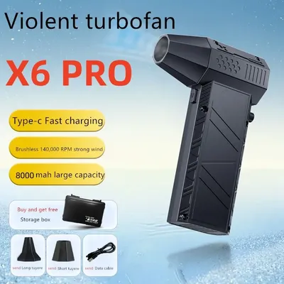 X6 Mini Turbo Jet Fan 53M/S Portable Turbo Fan 140000RPM Jet Turbo Blower Brushless Motor Handheld