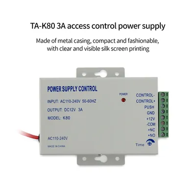 110-240VAC to 12VDC 3A Access Control Power Supply Controller Switch For Door Access Control
