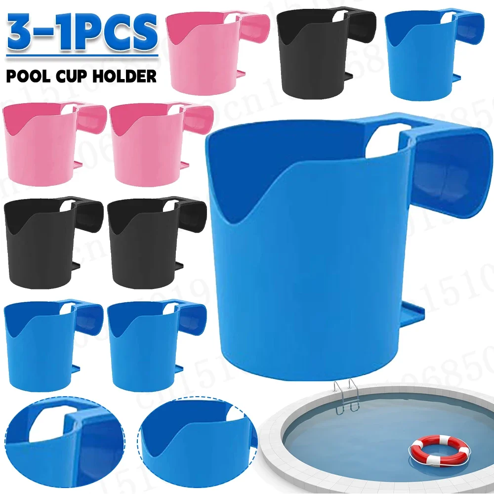 Porte-gobelet en verre pour piscine, piscine, piscine, piscine, pas de poinçonnage de bouteille, face T1, spa, clics, bière, 1 à 3 pièces