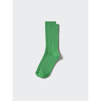 Uniqlo - Colour Socks - Green