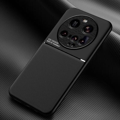 TEMU Ideal Protective Cover For The Xiaomi 15 Ultra Featuring A Stylish Striped Design That Prevents Slipping And Fingerprints. Image
