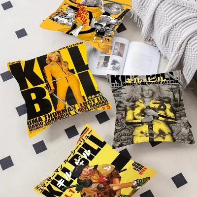 Film Kill Bill Stitch Lucky Dragon Kissenbezug Sofa Kissenbezug Home Room Dekoration Kinder Geschenk Image