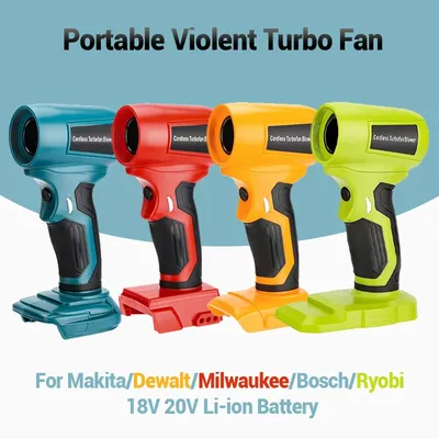 Jet Blower Brushless Violent Fan For Makita/Bosch/Dewalt/Milwaukee/Ryobi 18-20V Battery Adjustable wind speed Handheld Dust Fan