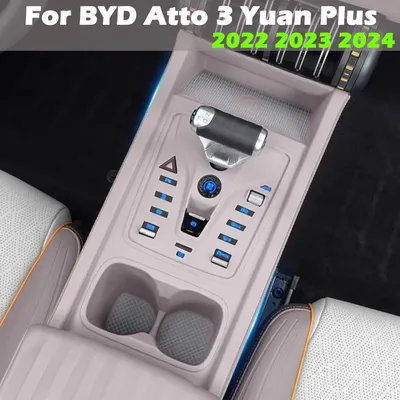 For BYD Atto 3 Yuan Plus 2022-2024 Central Control Silicone Pad,Fully Surrounded Anti-scratch