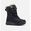 Snowboots COLUMBIA "MINX™ SHORTY IV", Gr. 37, schwarz (schwarz, titanium ii), sportlich, Schuhe, gefüttert