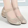 Low Heel elegantes Strass Gold mit Kristallen Damenschuhe Mesh Round Toe Diamant hohle Damenschuhe