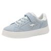 Sneaker KANGAROOS "K-GK Milky EV", Gr. 31, blau sky, weiß, Synthetik, sportlich, Schuhe
